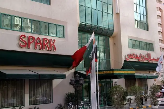 Spark Hotel And Residence - Dış Mekan