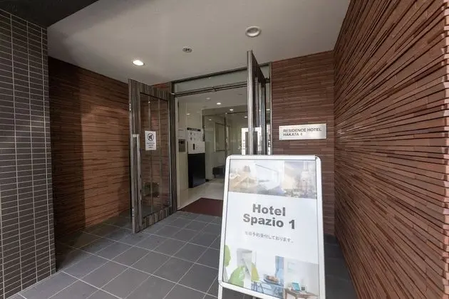 HOTEL Spazio 1