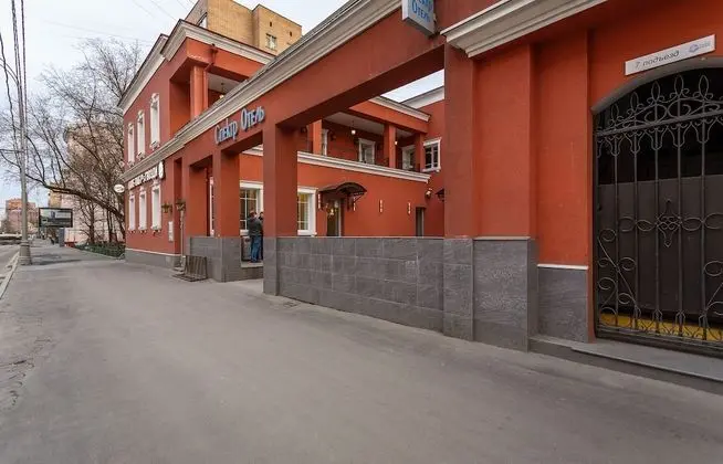 Spektr Hotel on Taganskaya - 1