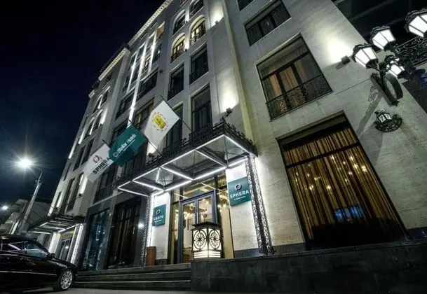 Sphera by Stellar Hotels, Yerevan