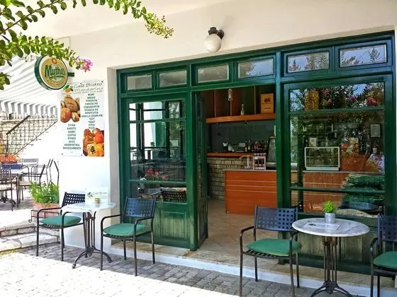 Spiros Studios - Yerinde Yemek