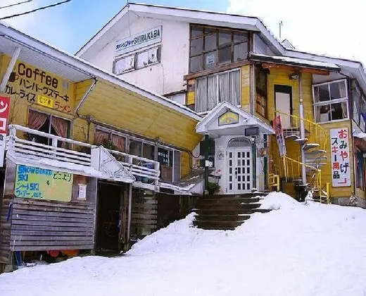 Sports Plaza Hakuto - Dış Mekan
