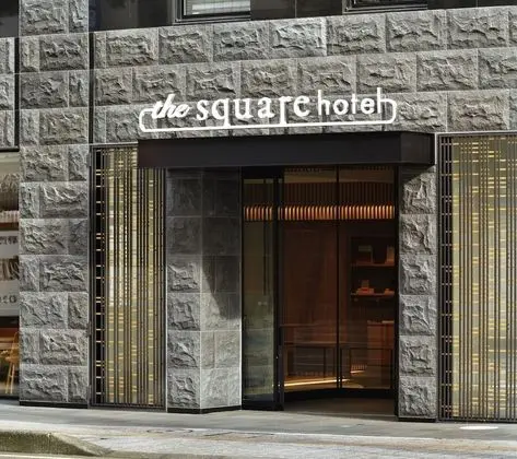 the square hotel KANAZAWA - Dış Mekan