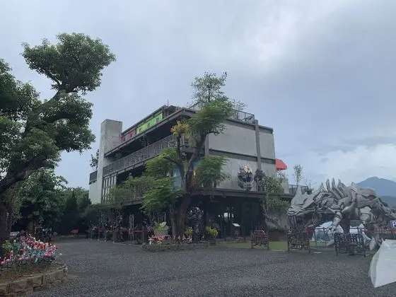SRC Beipu Impression Homestay