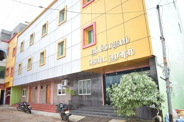 Sri Gokulam Guest House