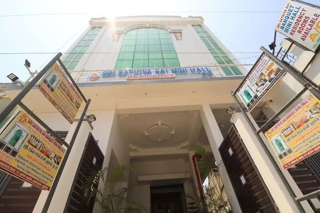 Sri Sathiya Sai Residency - Dış Mekan