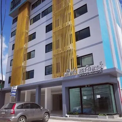 Sritrang Residence (SHA)