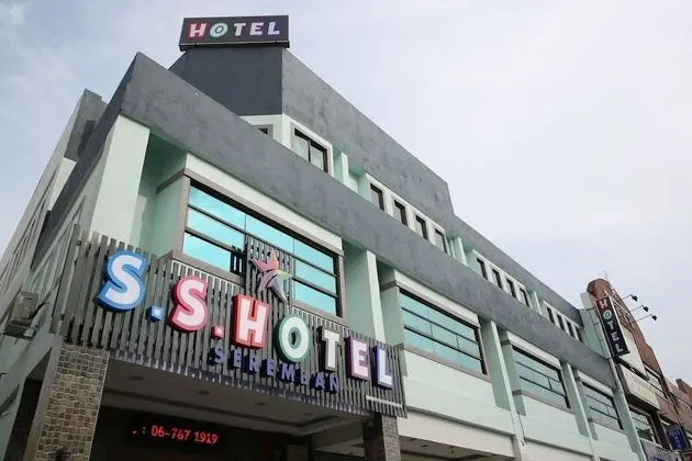 SS Hotel Seremban