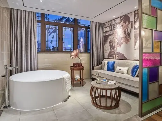 SSAW Boutique Hotel Nanjing Grand Theatre - Oda
