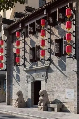 SSAW Boutique Hotel Nanjing Qifeng Confucius House - Dış Mekan