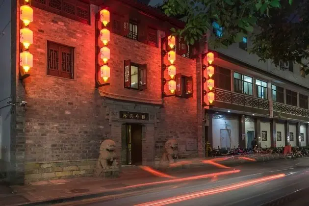 SSAW Boutique Hotel Nanjing Qifeng Confucius House - 1