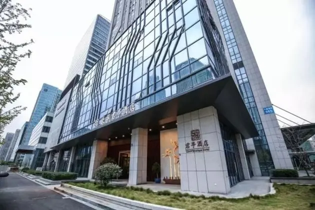 SSAW Boutique Hotel Ningbo Ouhua