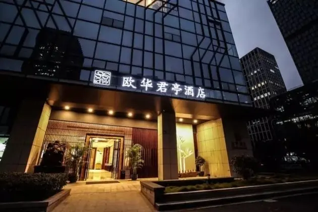 SSAW Boutique Hotel Ningbo Ouhua - Dış Mekan