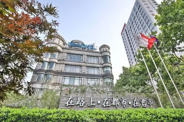 Ssaw Boutique Hotel Shanghai Hongkou - Dış Mekan