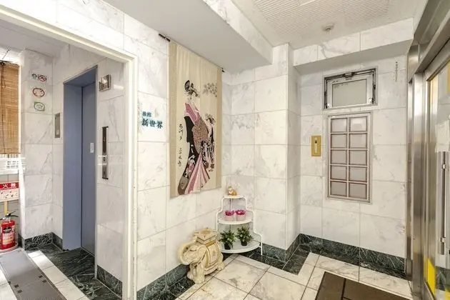 Hotel SSK Osaka Naniwa - Lobi