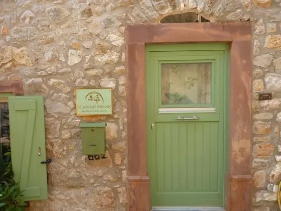 St. George Sykoussis Traditional Residence