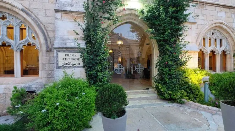 St. Georges Cathedral Pilgrim Guesthouse - Lobi