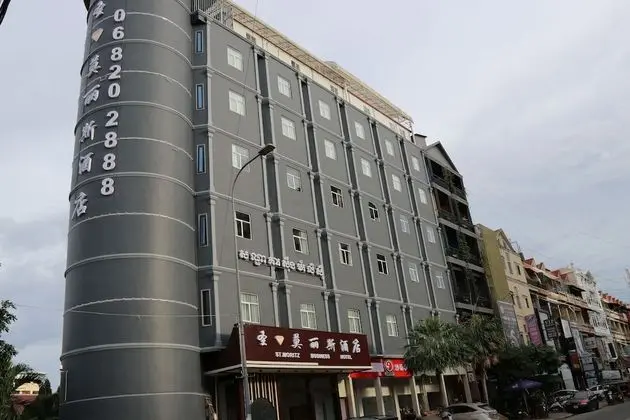 St. Moritz Business Hotel