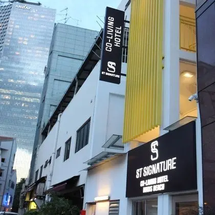 ST Signature Bugis Beach, 5 hours: 9am - 2pm - SG Clean, Staycation Approved - Dış Mekan