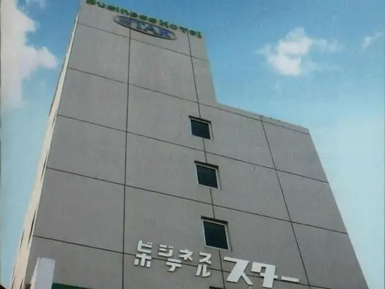 Hotel Star