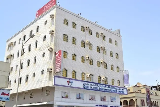 Star Emirates Furnished Apartments 2 - Dış Mekan