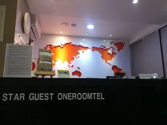 Star Guest House