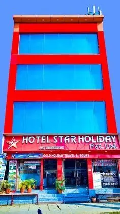 Hotel Star Holiday