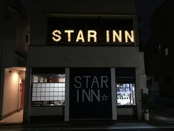 Star Inn Tokyo - Hostel - Dış Mekan