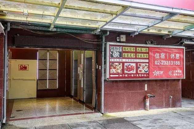 Star Ximen