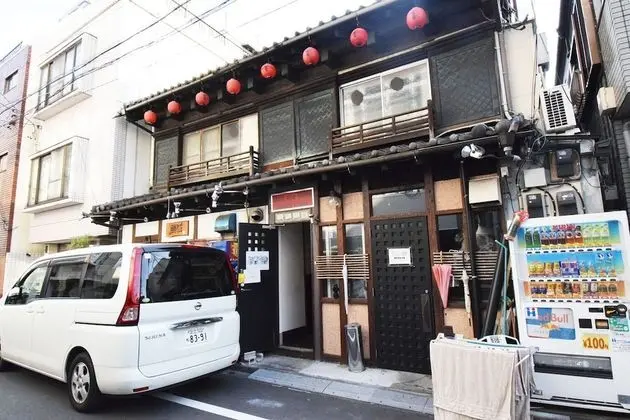 Start One Home Torigoe 201