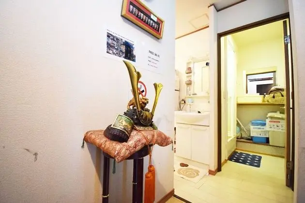 Start One Home Torigoe 203 - İç Mekan