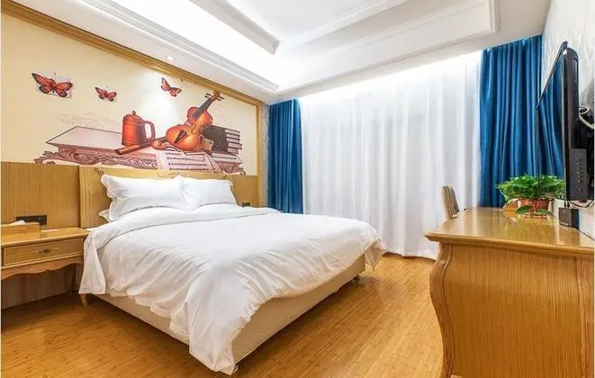 Starway Hotel Xi'an Zhuhong Bridge - Oda