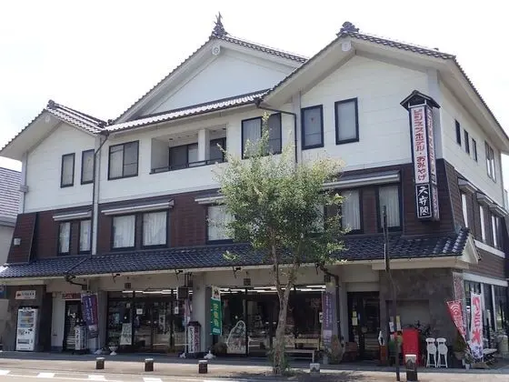 Station Business Hotel Tenshukaku Hitoyoshi - Dış Mekan