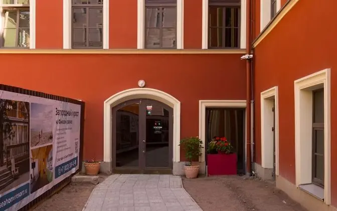 Station hotel L1 - Dış Mekan