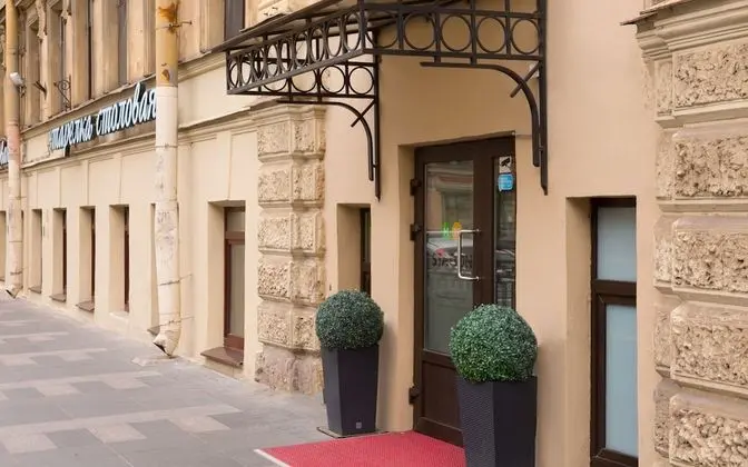Station Hotel M19 - Dış Mekan