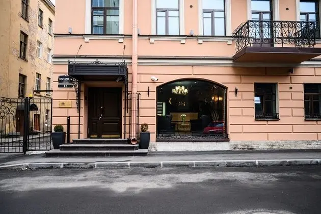 Statskij Sovetnik Hotel Kustarnyy