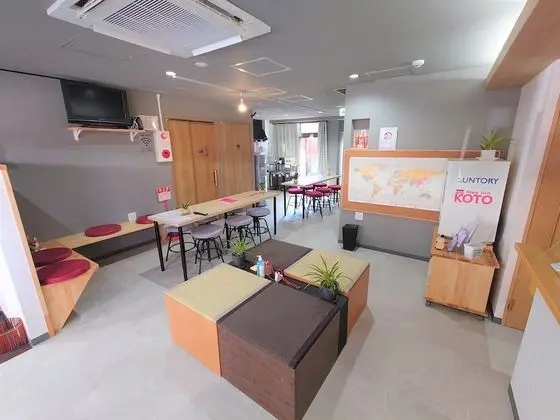 Stay Inn KOTO - Öne Çıkan Resim