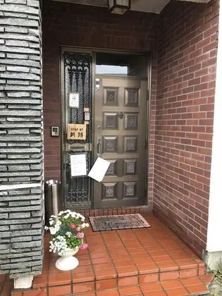 Stay at Kushiro - Hostel