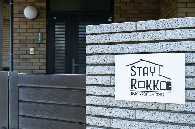 Stay Rokko