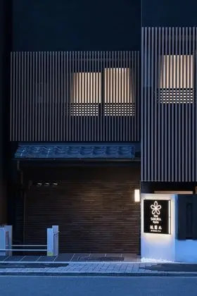 Stay SAKURA Kyoto Gion North - Dış Mekan