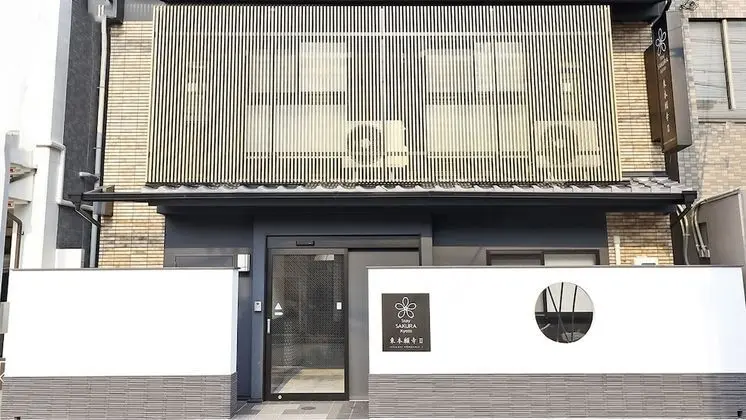 Stay SAKURA Kyoto Higashi Hongan-ji II