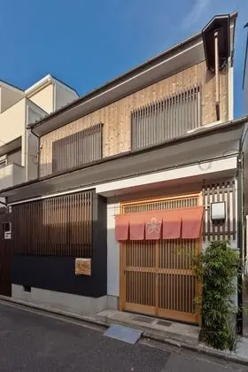 Stay SAKURA Kyoto To-ji Machiya