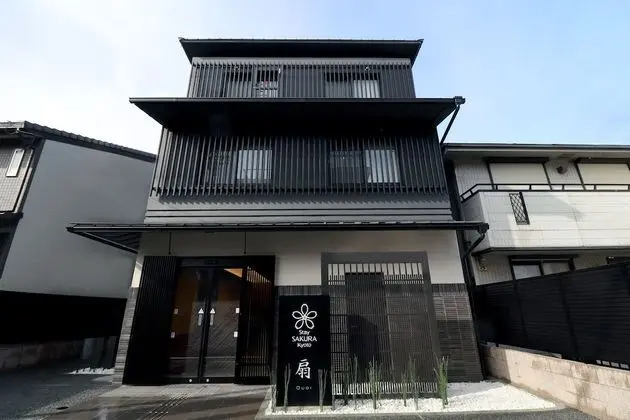 Stay SAKURA Kyoto Ougi
