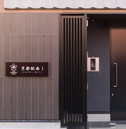 Stay SAKURA Kyoto Station South I