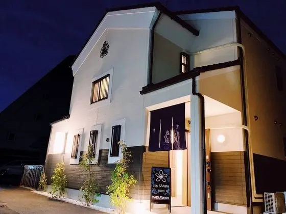 Stay SAKURA Tokyo Asakusa Townhouse