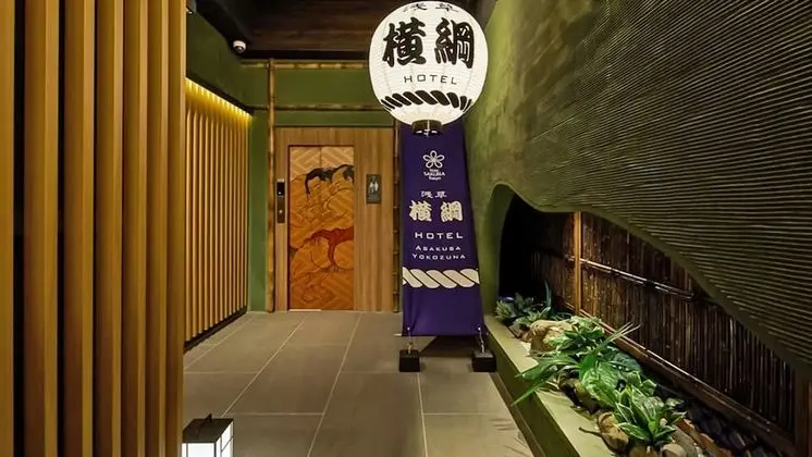 Stay SAKURA Tokyo Asakusa Yokozuna Hotel - Dış Mekan