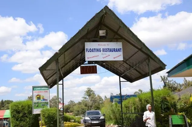 Stedmak Gardens And Recreation Centre