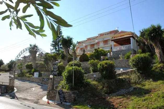 Stefanos Place - Lobi