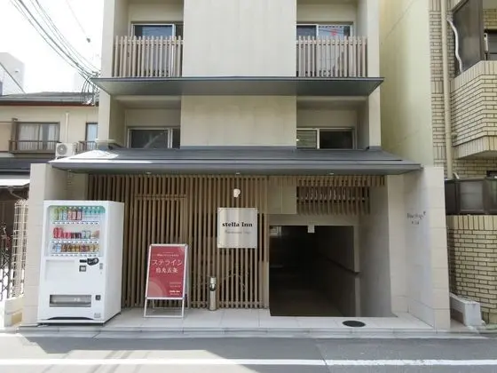 Stella Inn Karasuma Gojo - Dış Mekan
