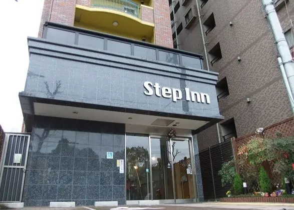 Step Inn Shin-Osaka Higashiguchi - Dış Mekan